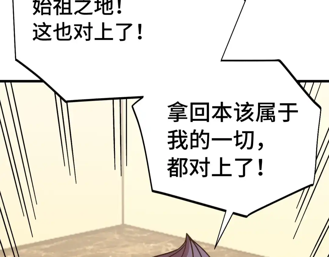 第293页
