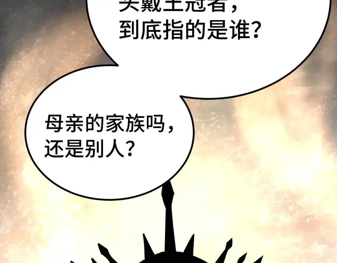 第340页