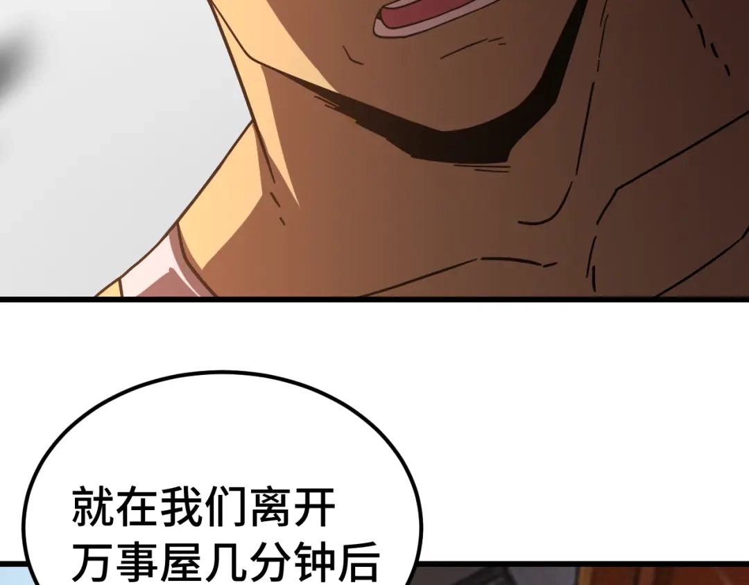 第499页