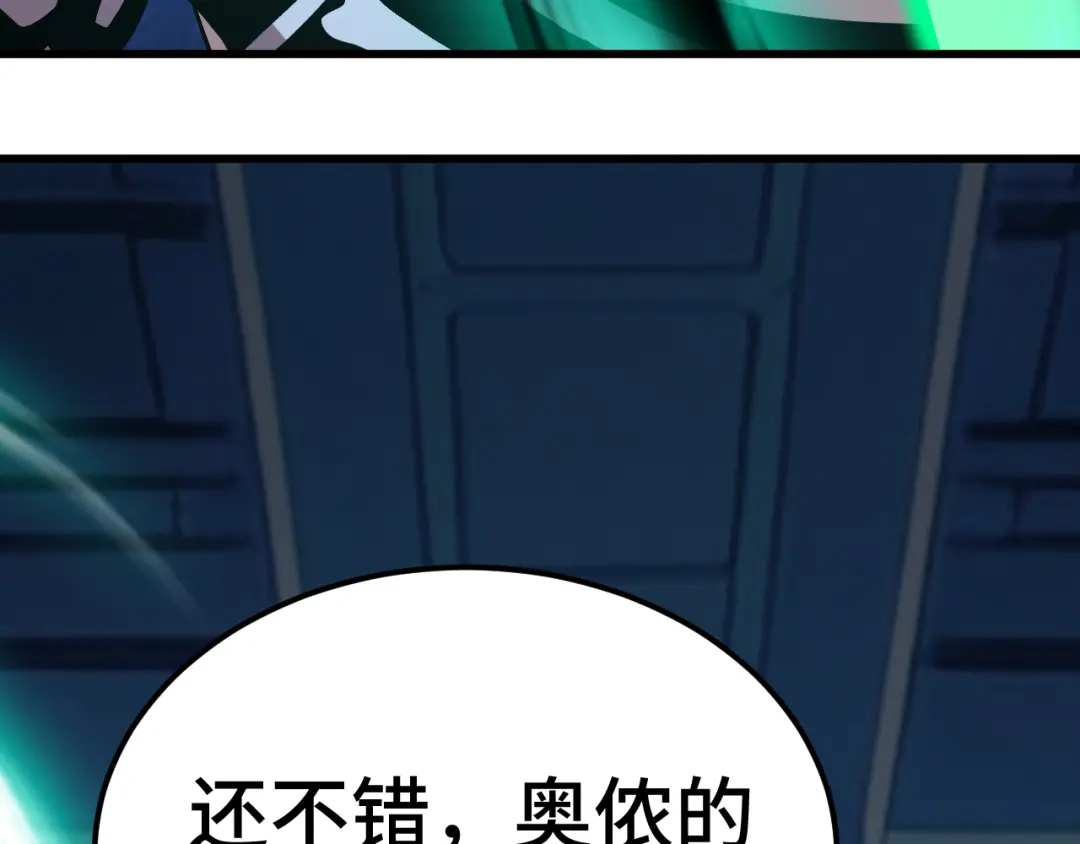 第687页