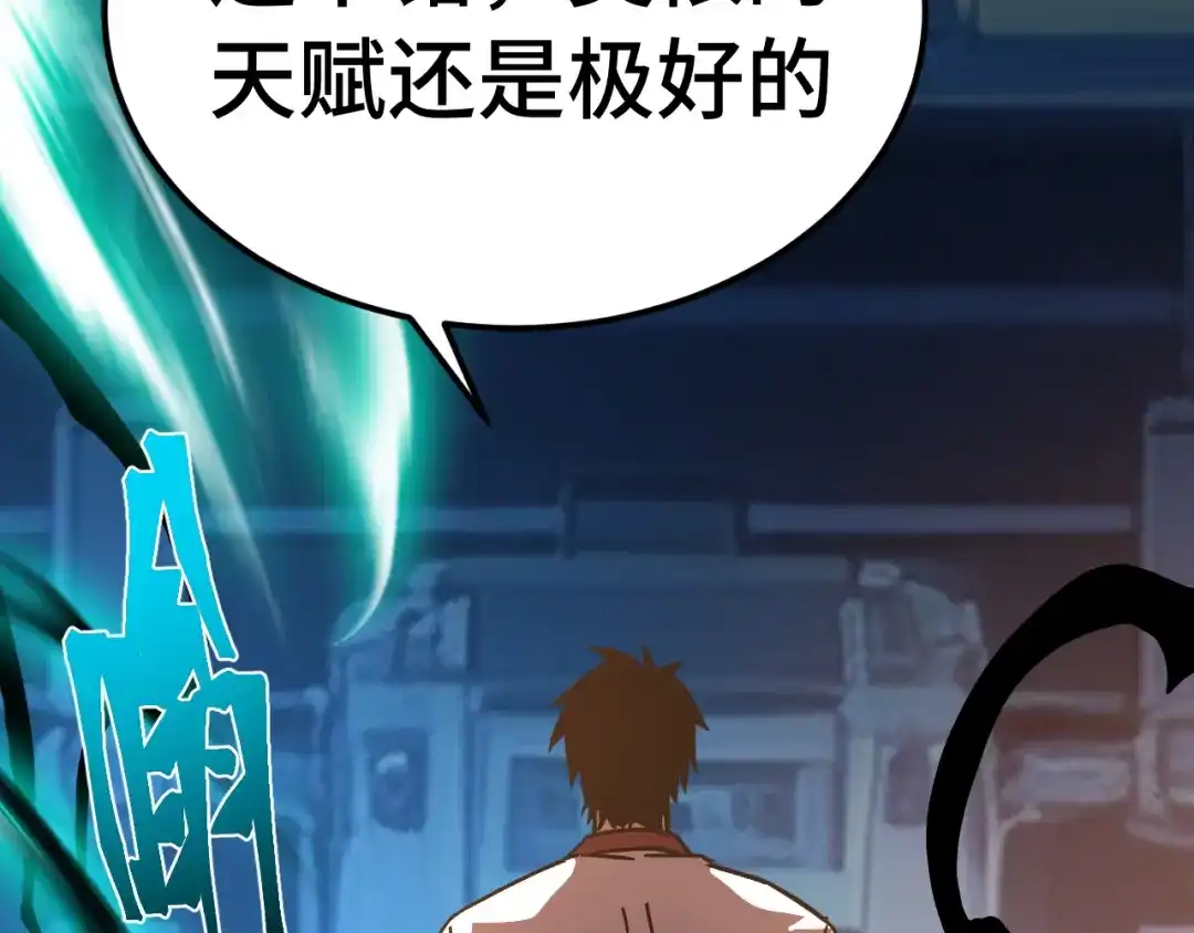 第696页
