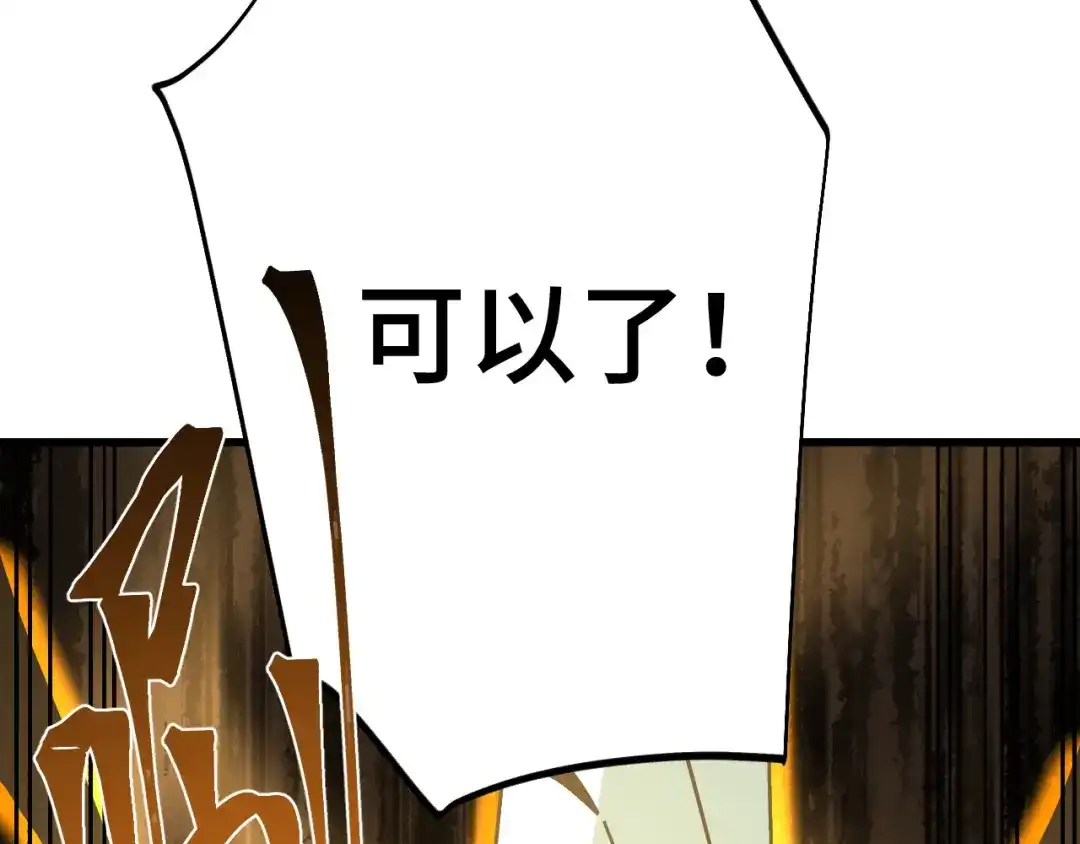 第795页