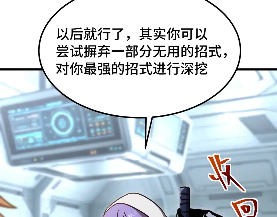 第953页