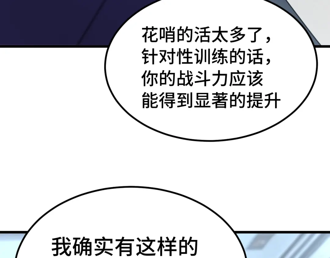第978页