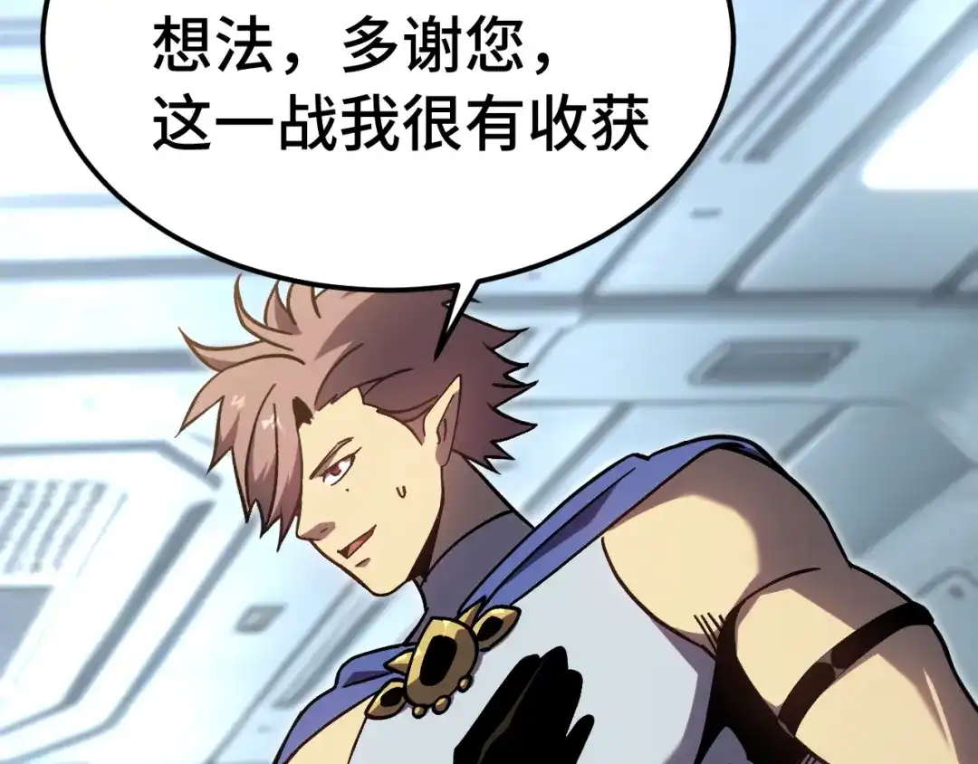 第988页