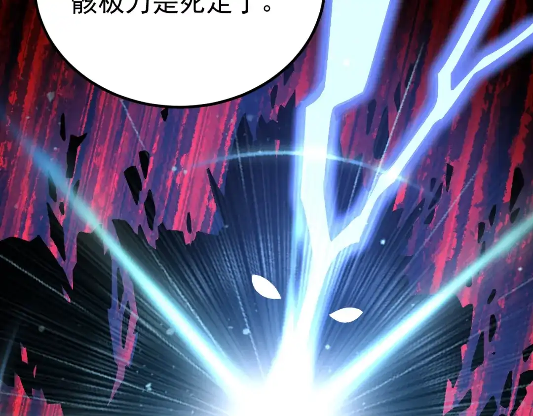 第398页