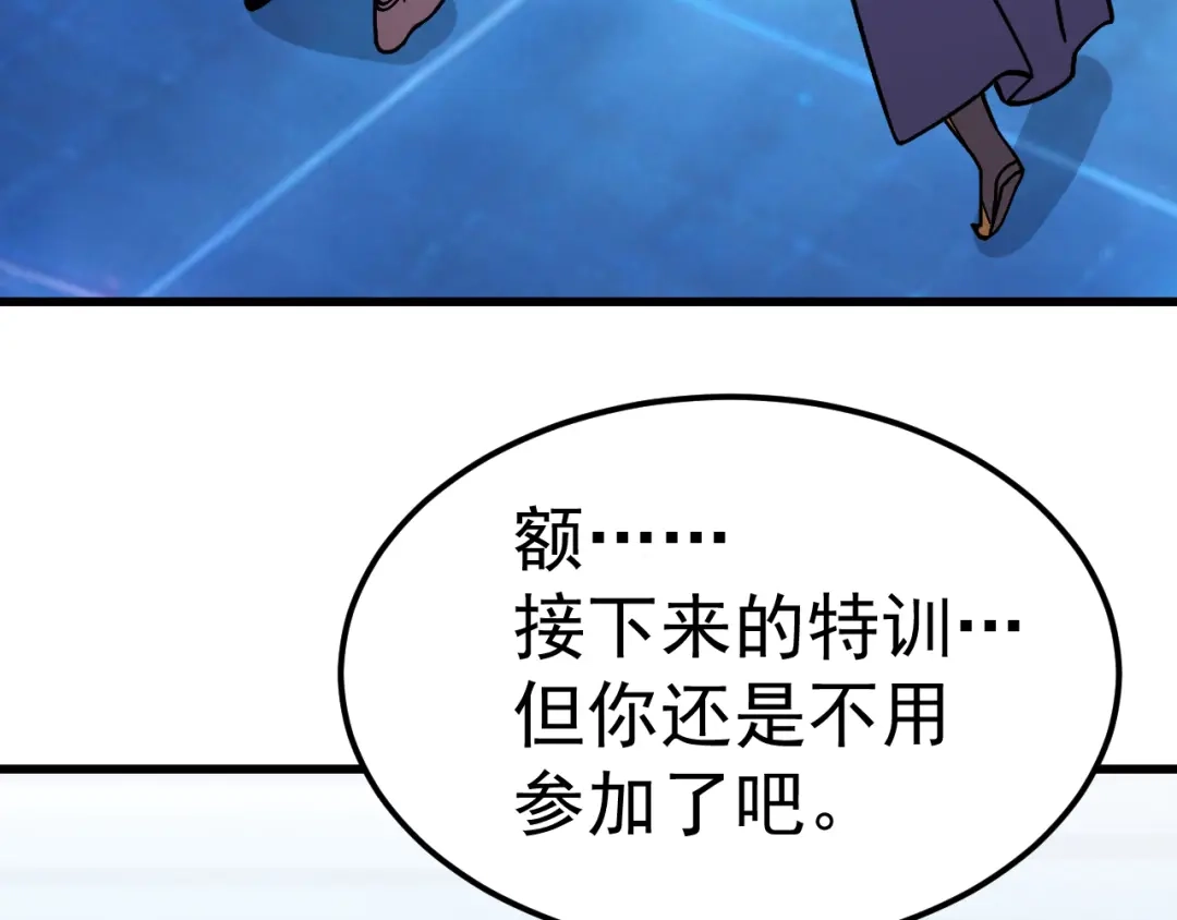 第476页