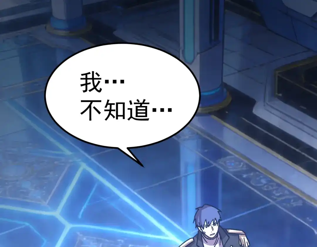 第795页