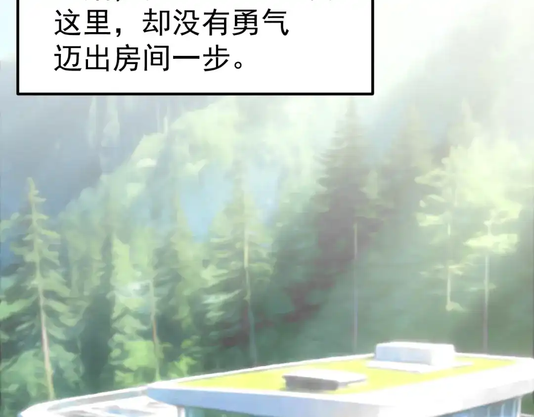 第830页