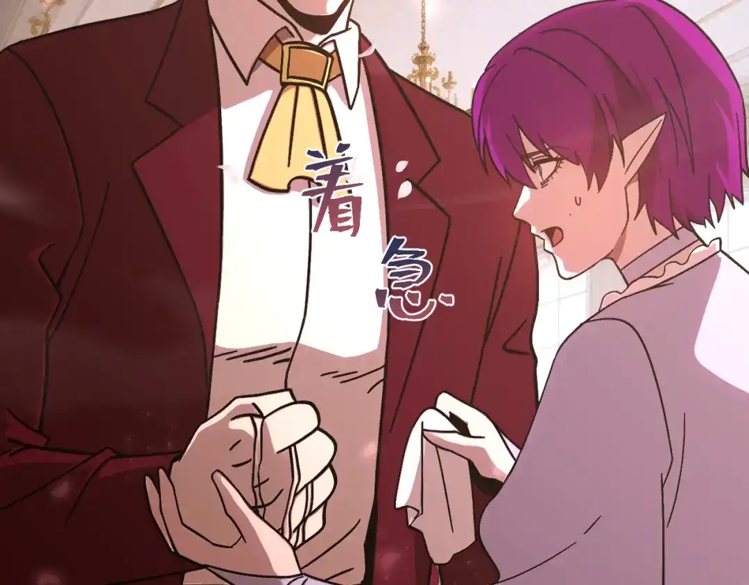 第467页