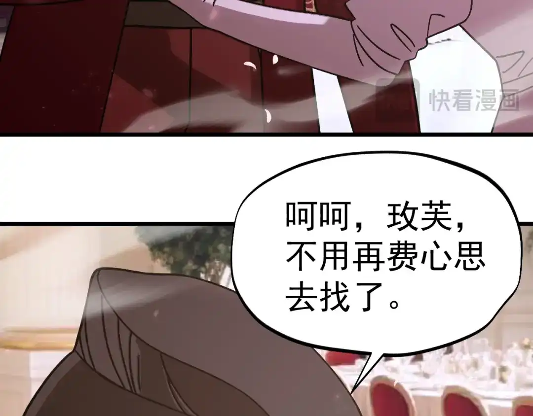 第473页