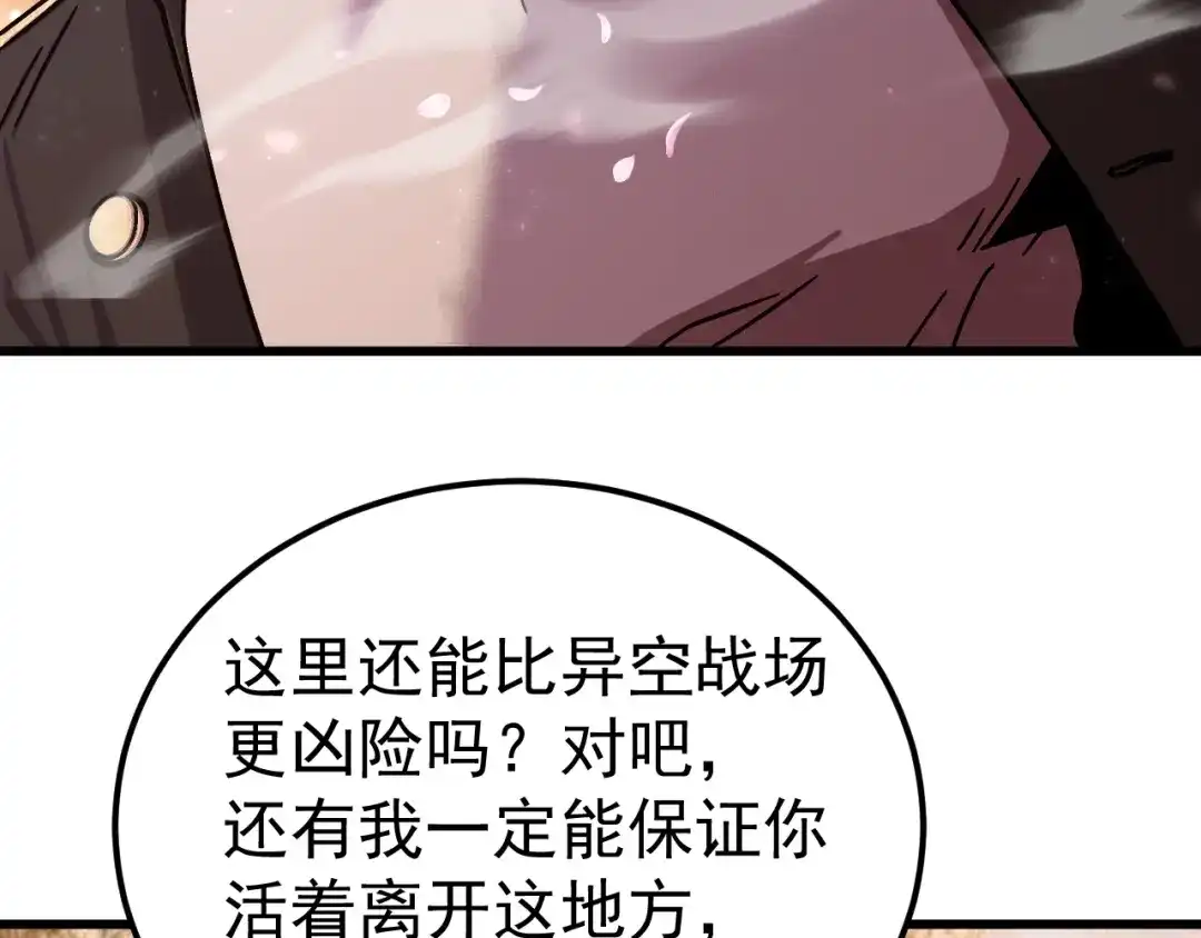 第673页