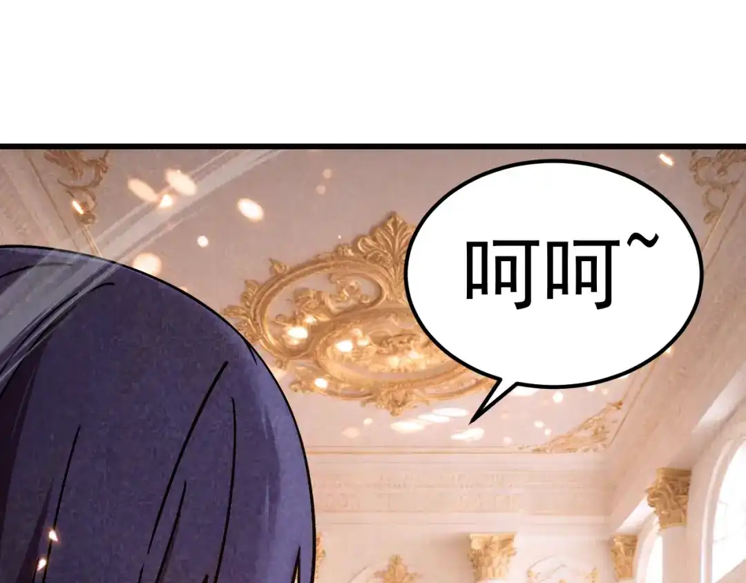 第734页