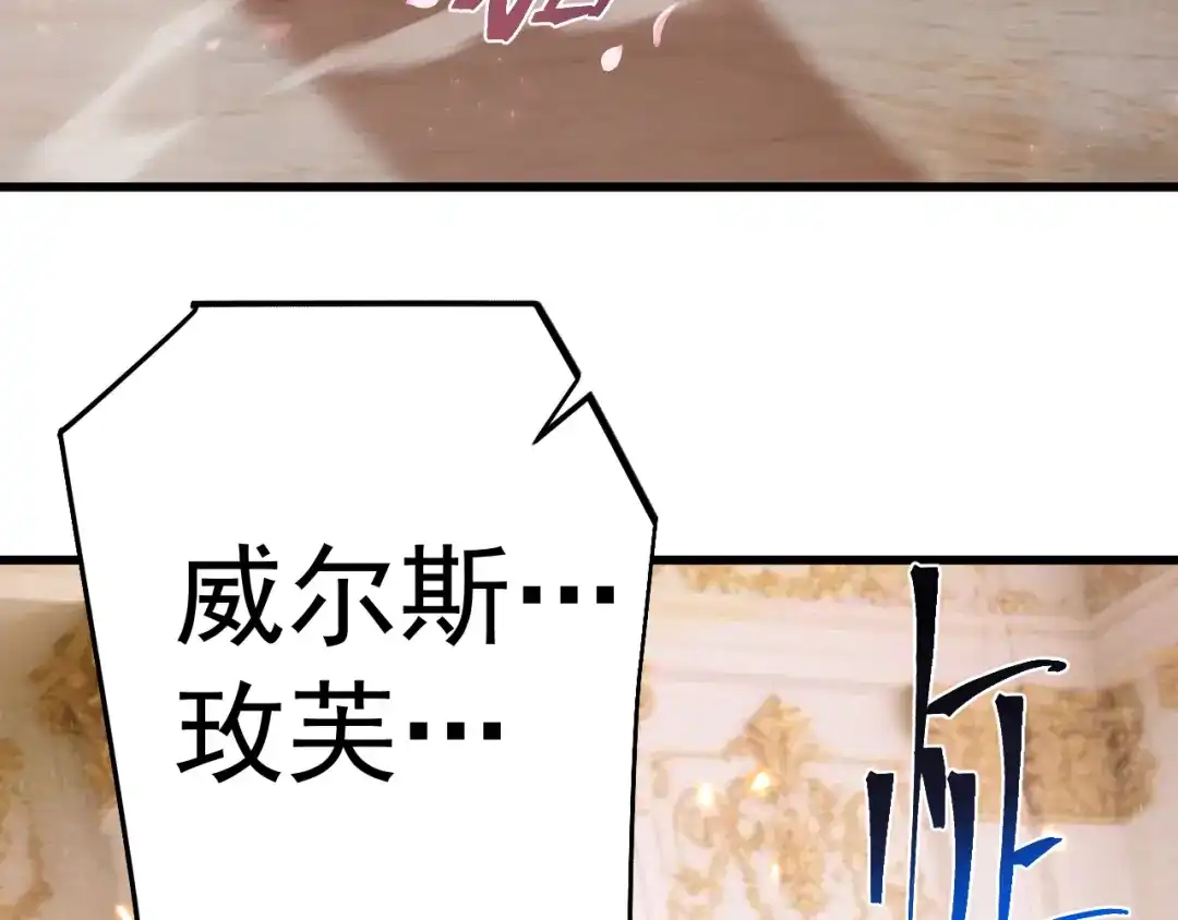 第787页