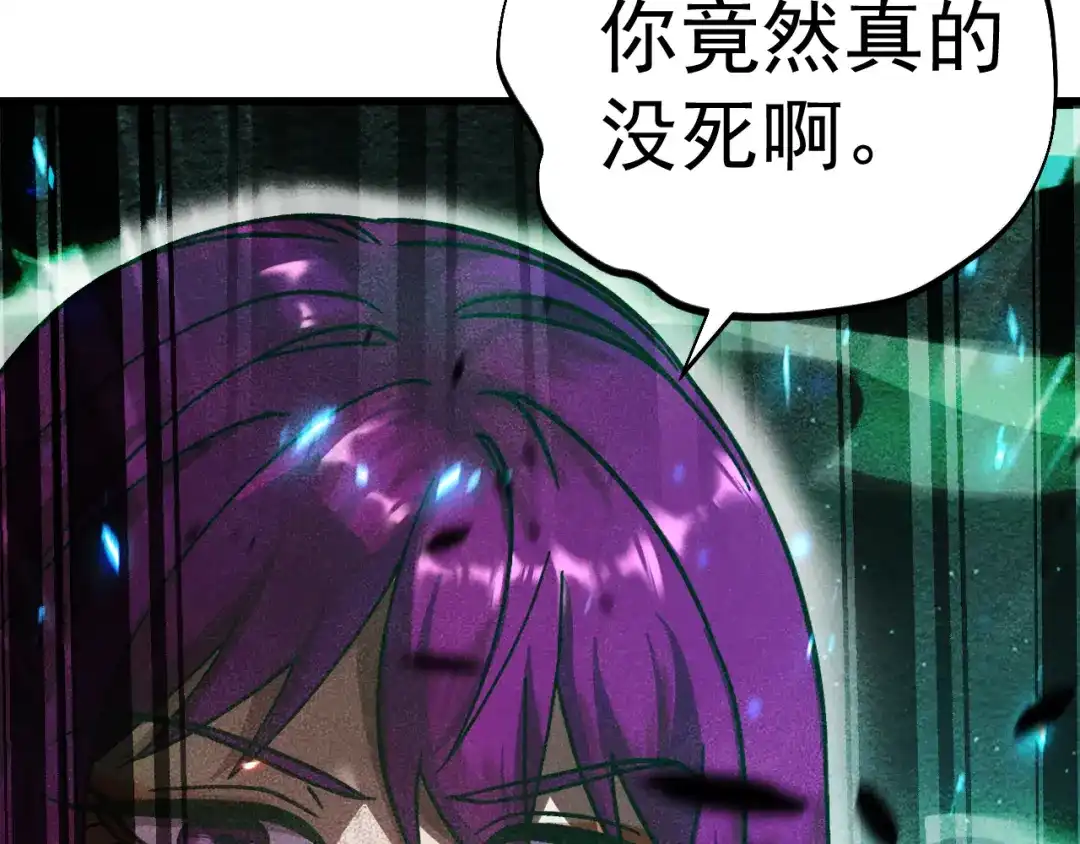 第828页