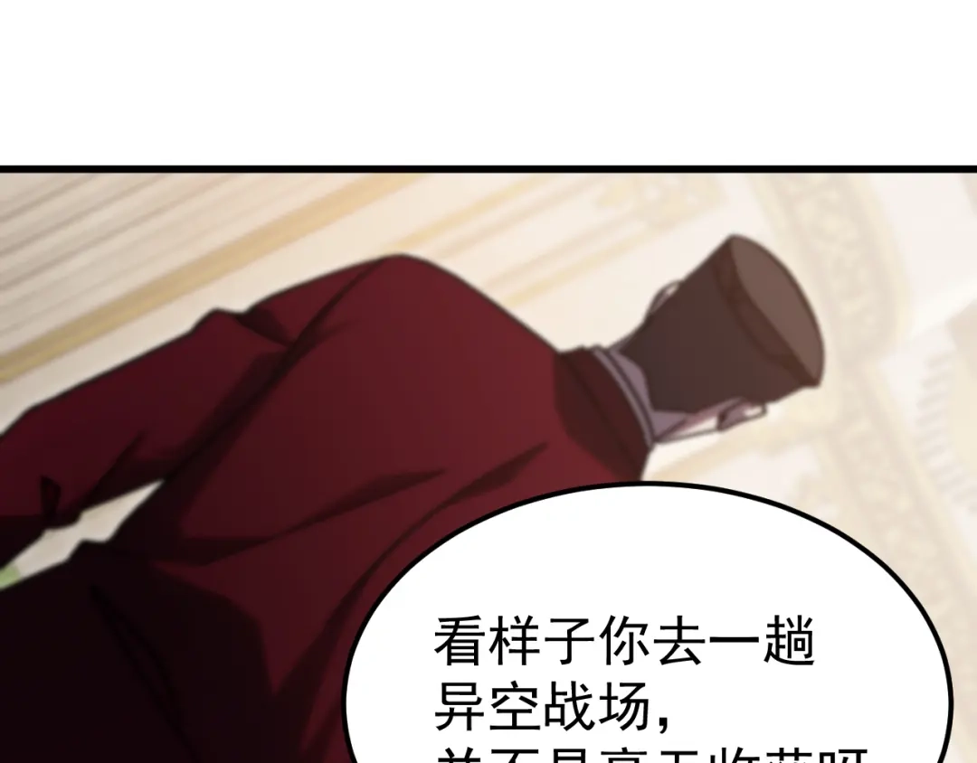 第855页