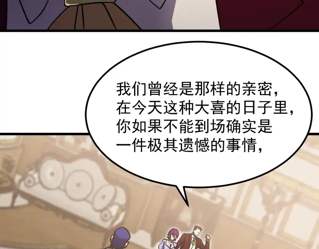 第952页