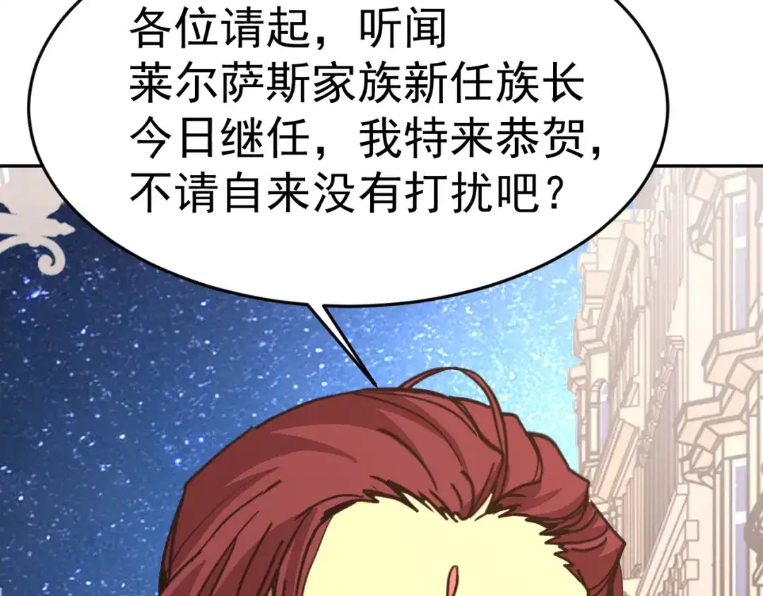 第441页
