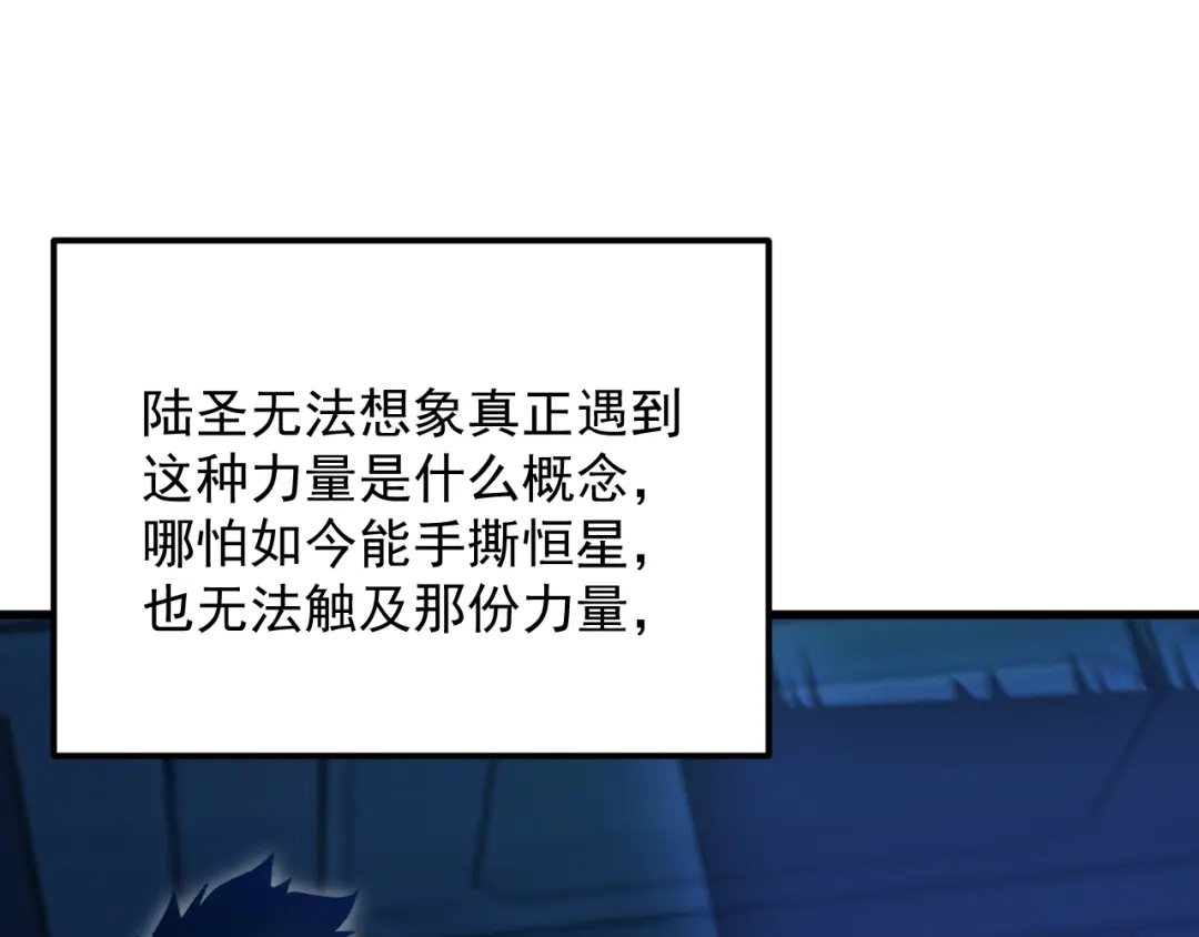第250页