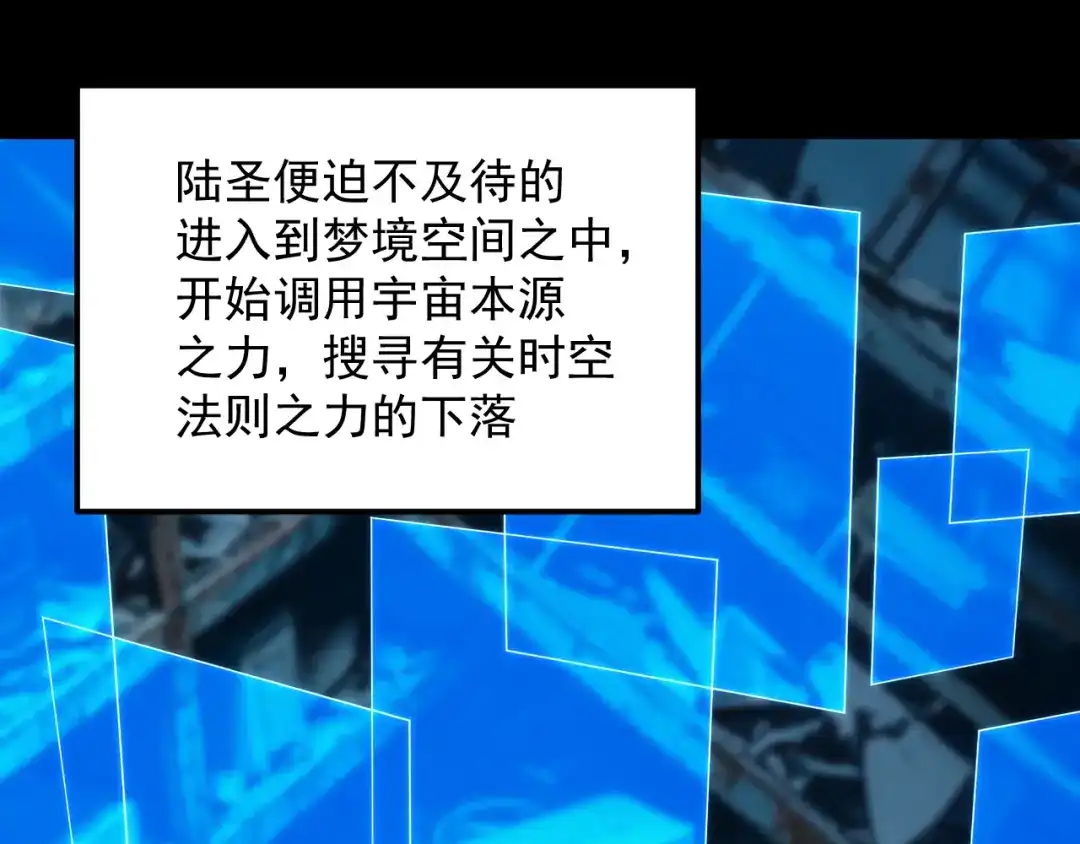 第446页