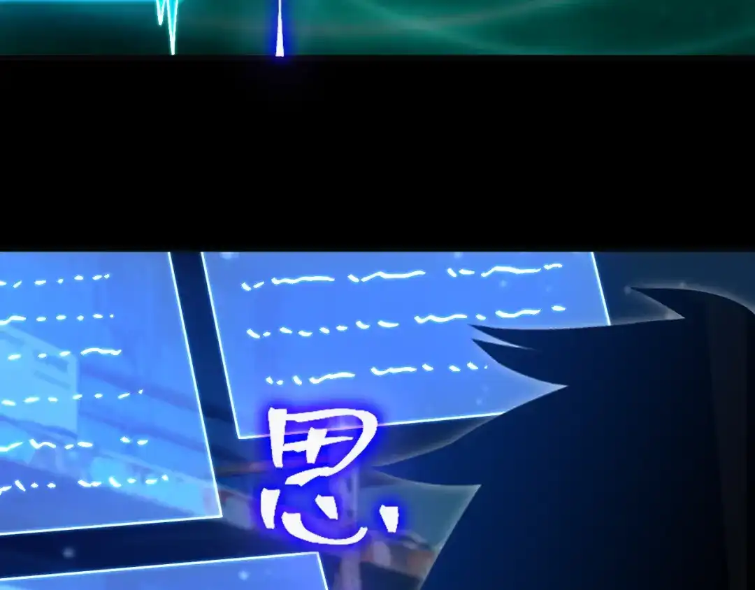 第502页