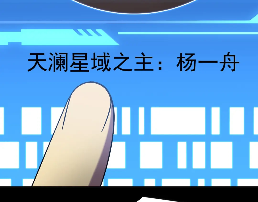 第551页