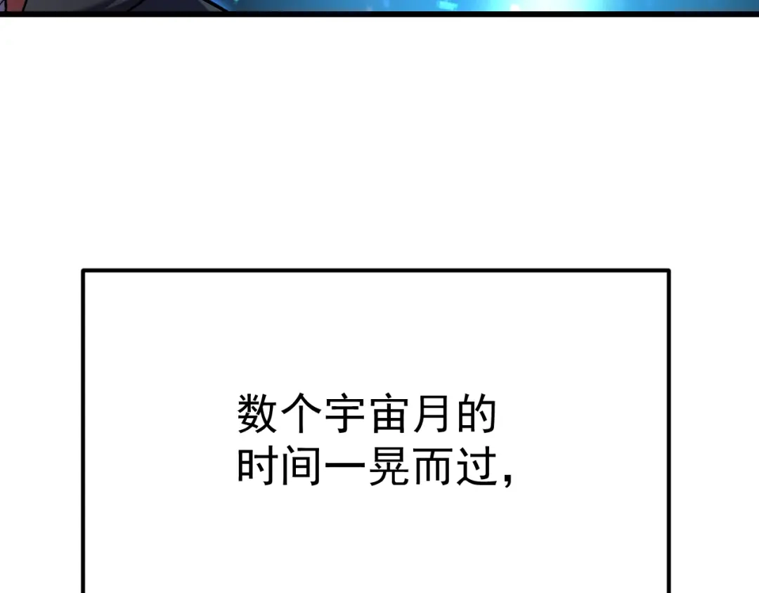 第663页