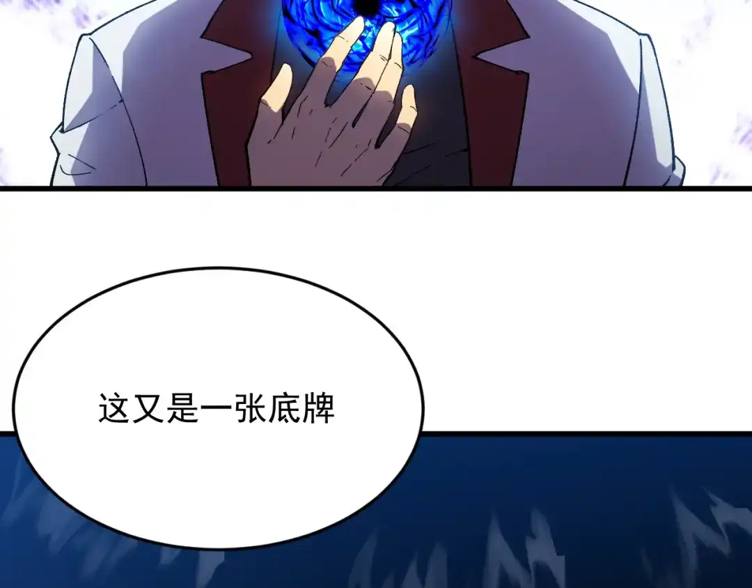 第849页