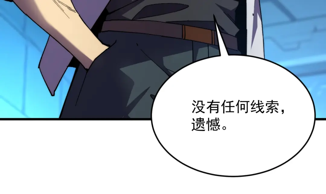 第879页