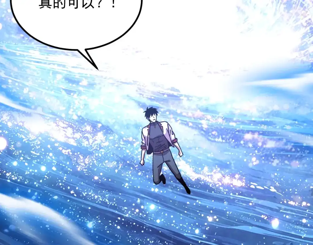 第507页