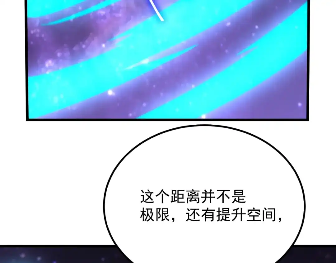 第568页