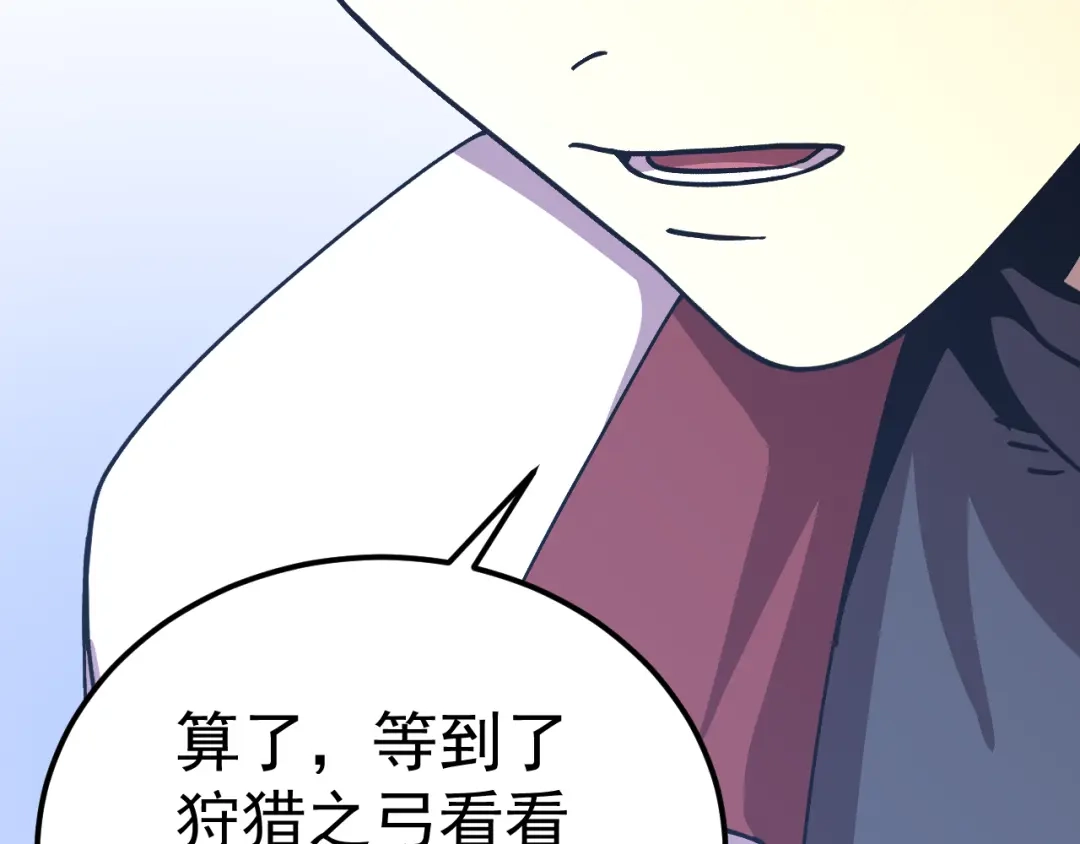 第617页
