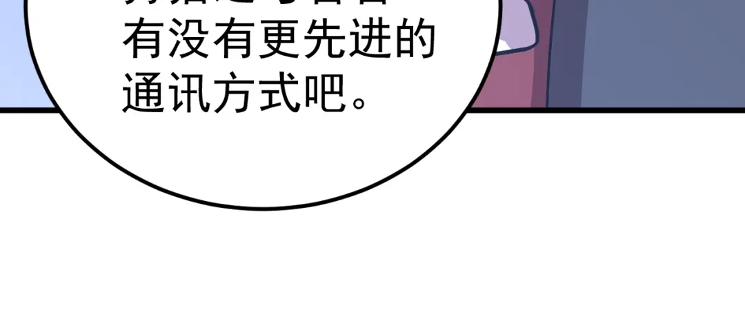 第622页