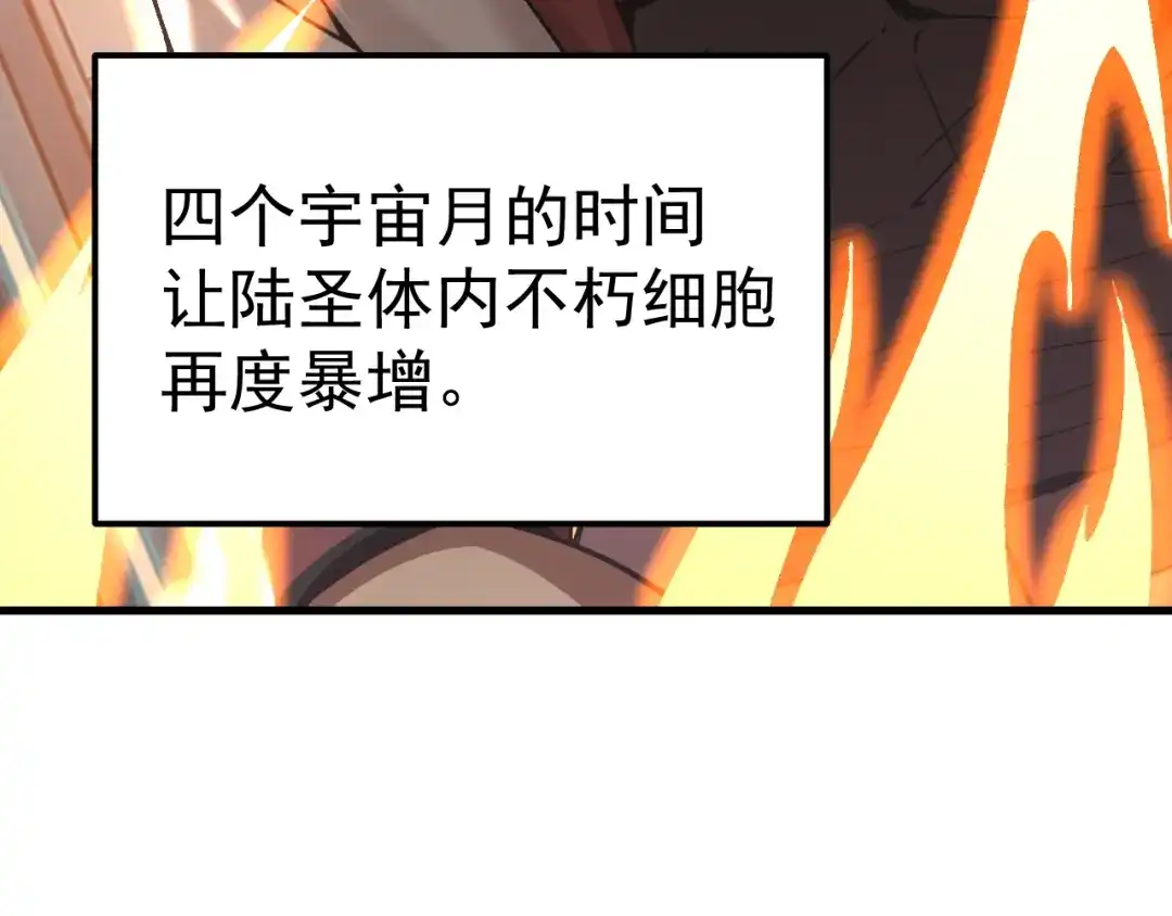 第677页