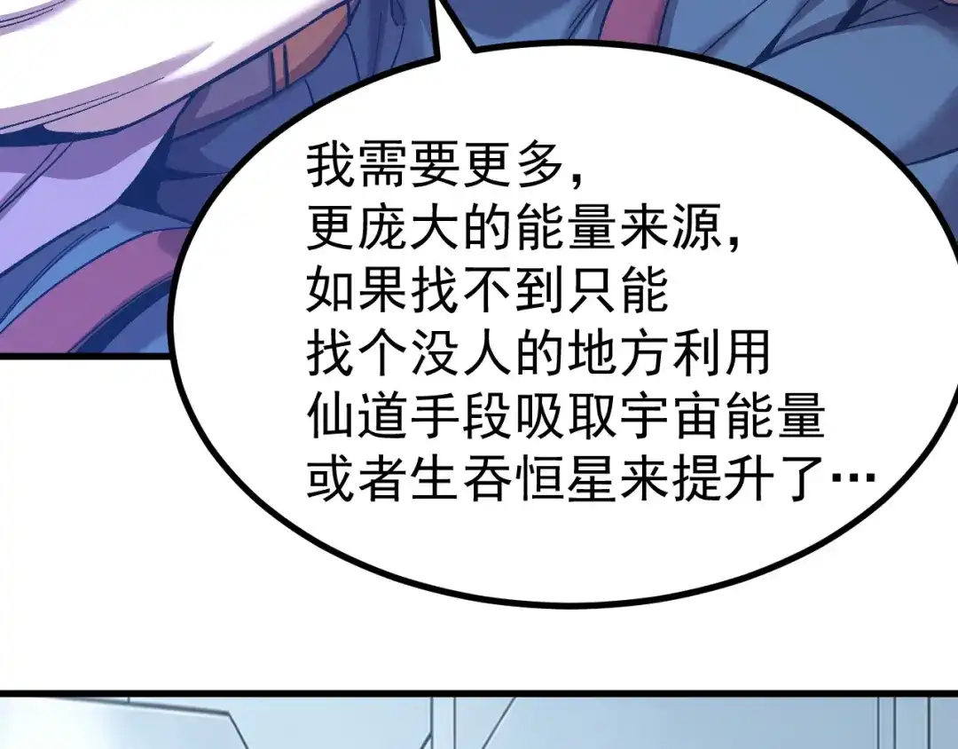 第737页