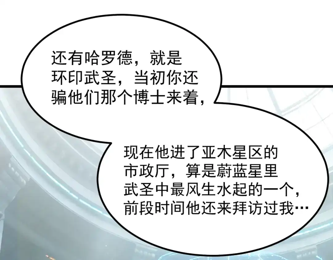 第222页