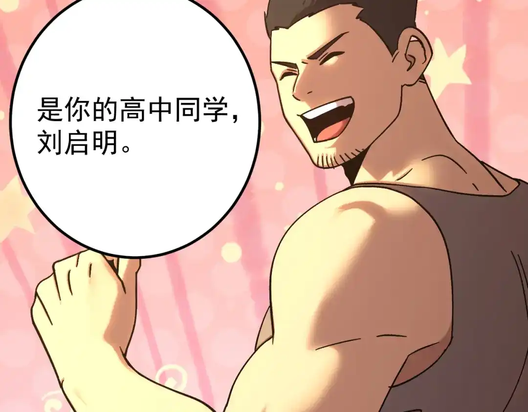 第307页