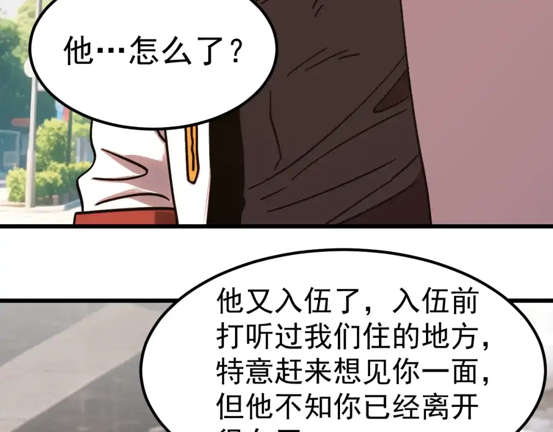 第337页