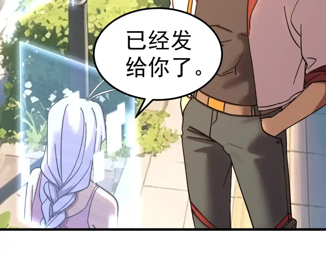 第377页