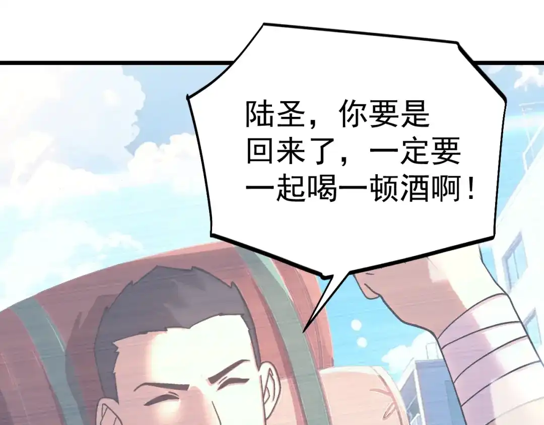 第382页