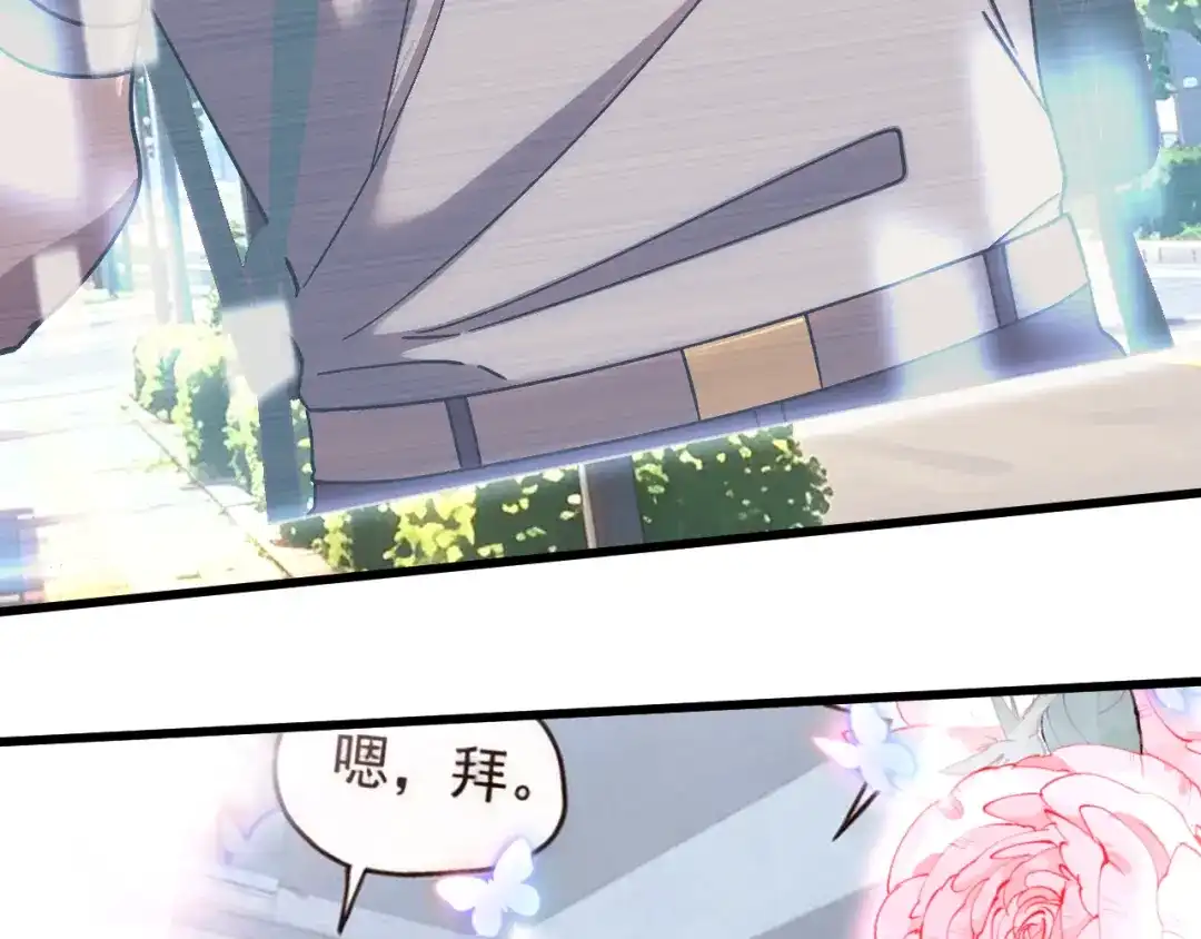 第392页