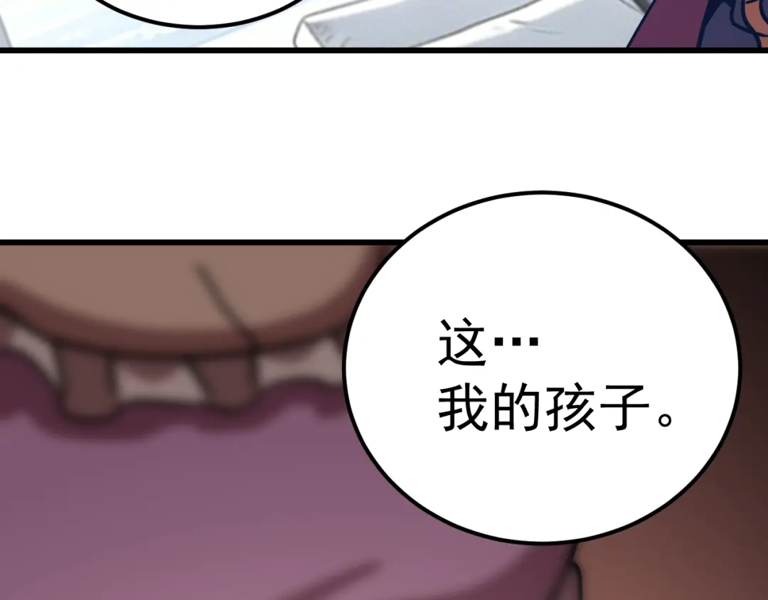 第482页