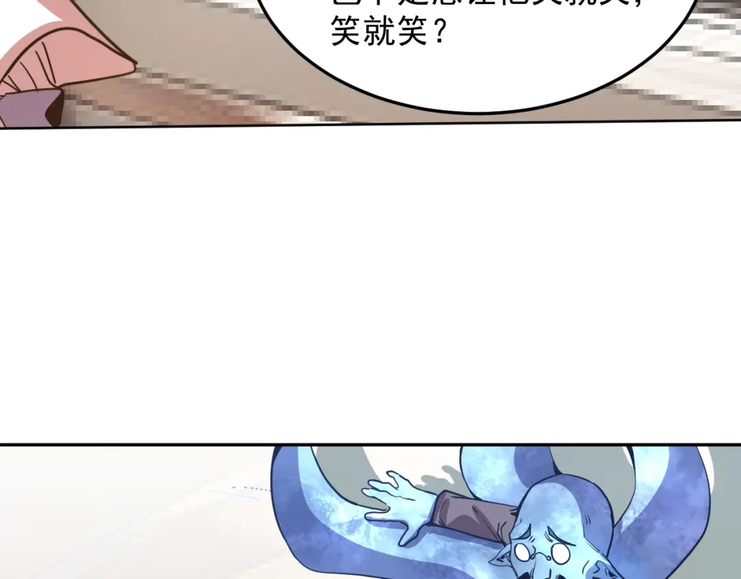 第287页