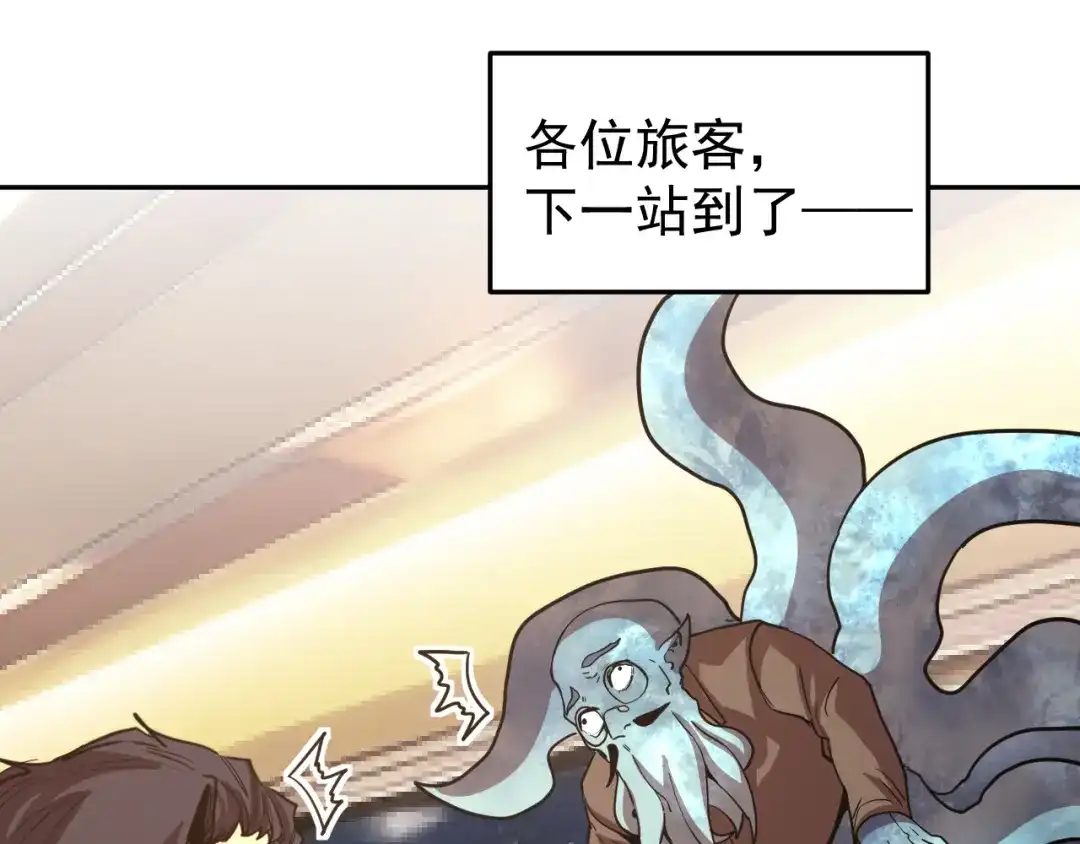 第455页