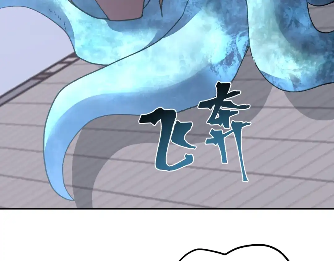 第483页