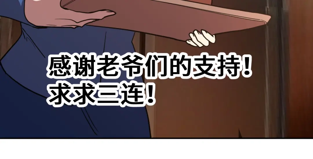 第560页