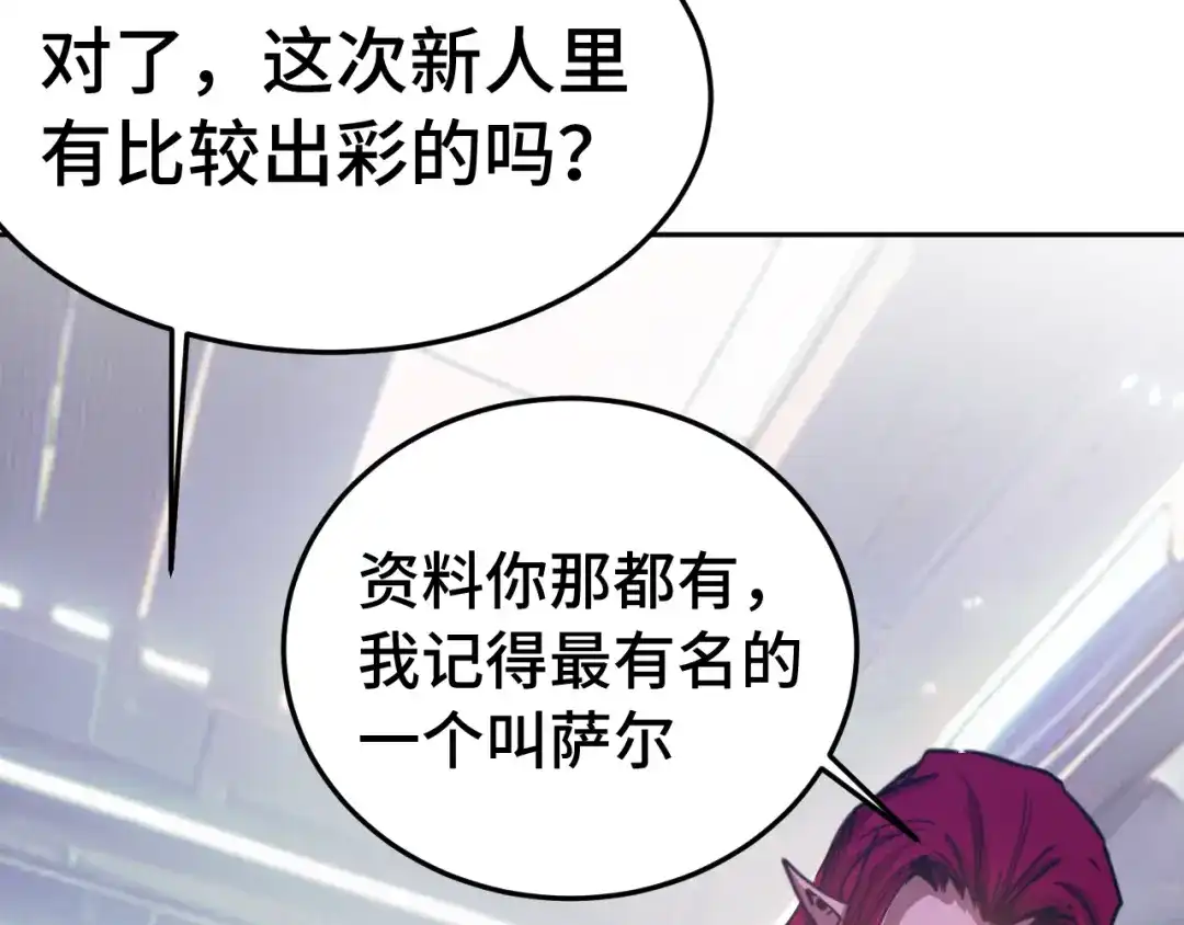 第879页