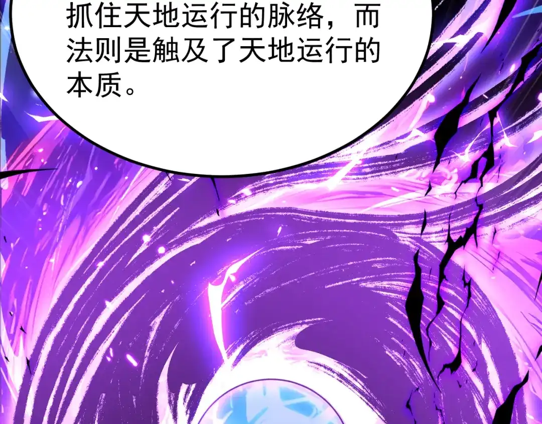 第251页