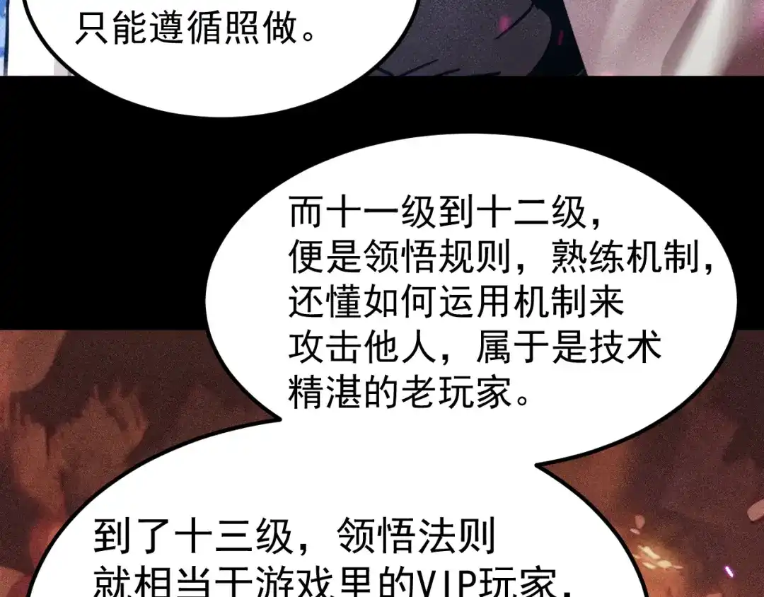 第295页