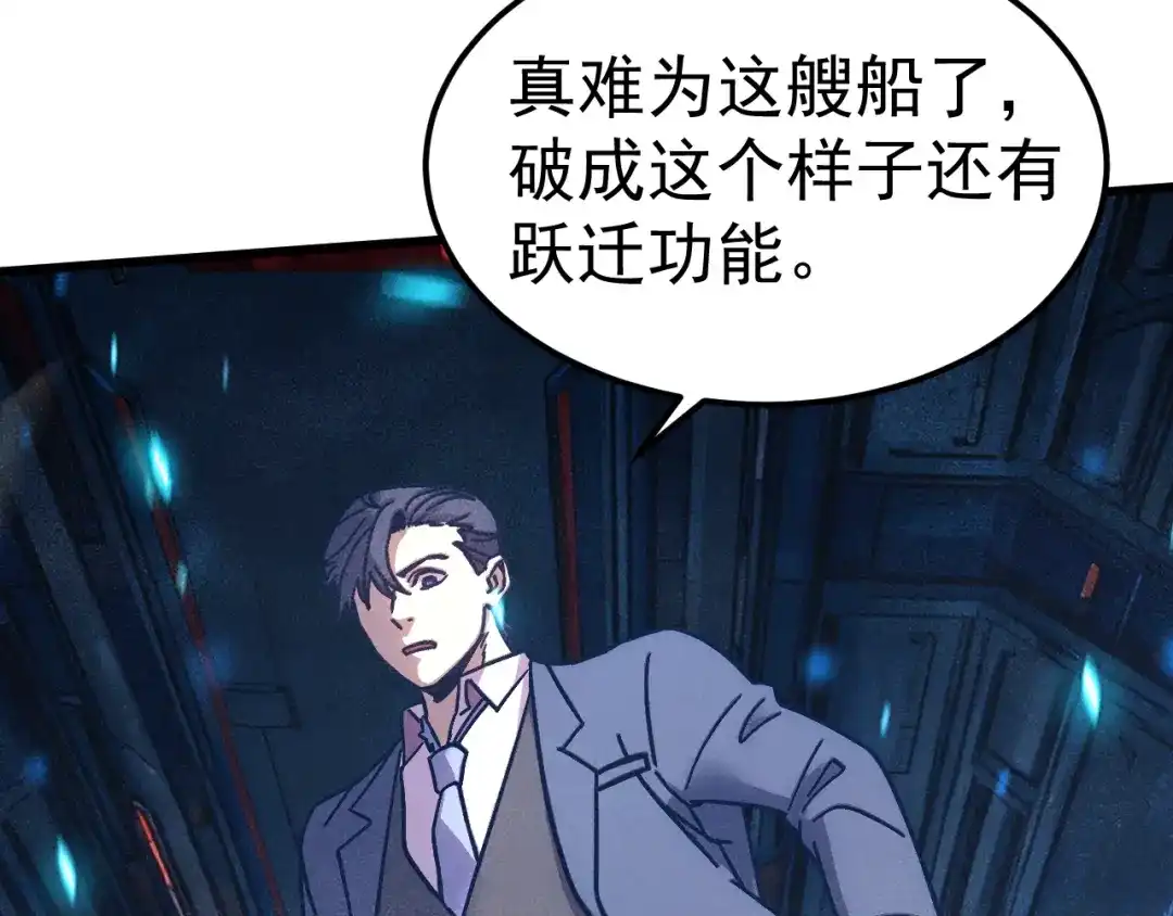 第607页